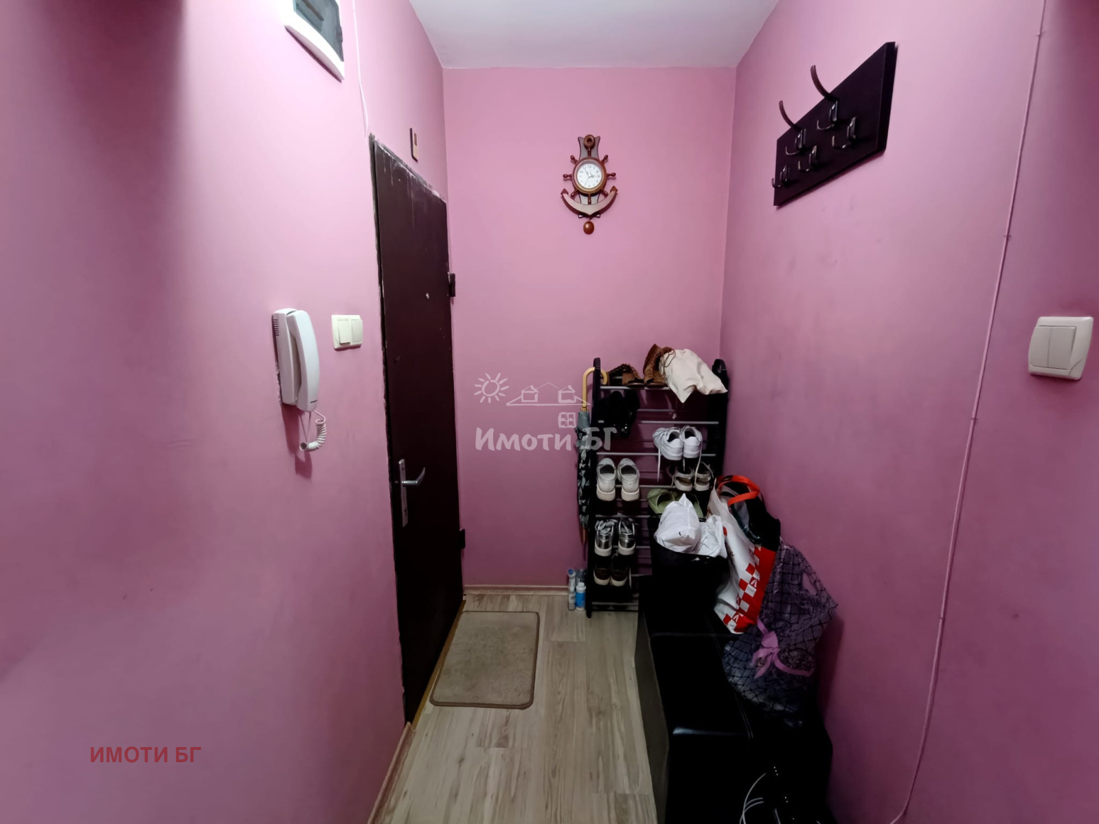 ������� 2-����� | Imot.bg � ����������� 6