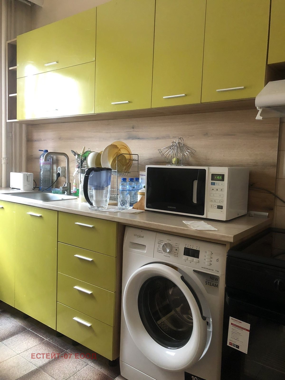 ������� 3-����� | Imot.bg � ����������� 1