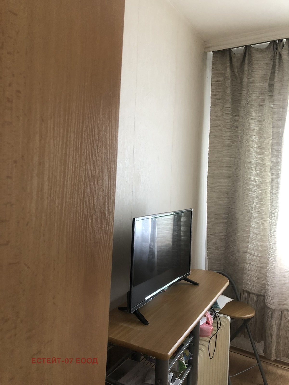 ������� 3-����� | Imot.bg � ����������� 5