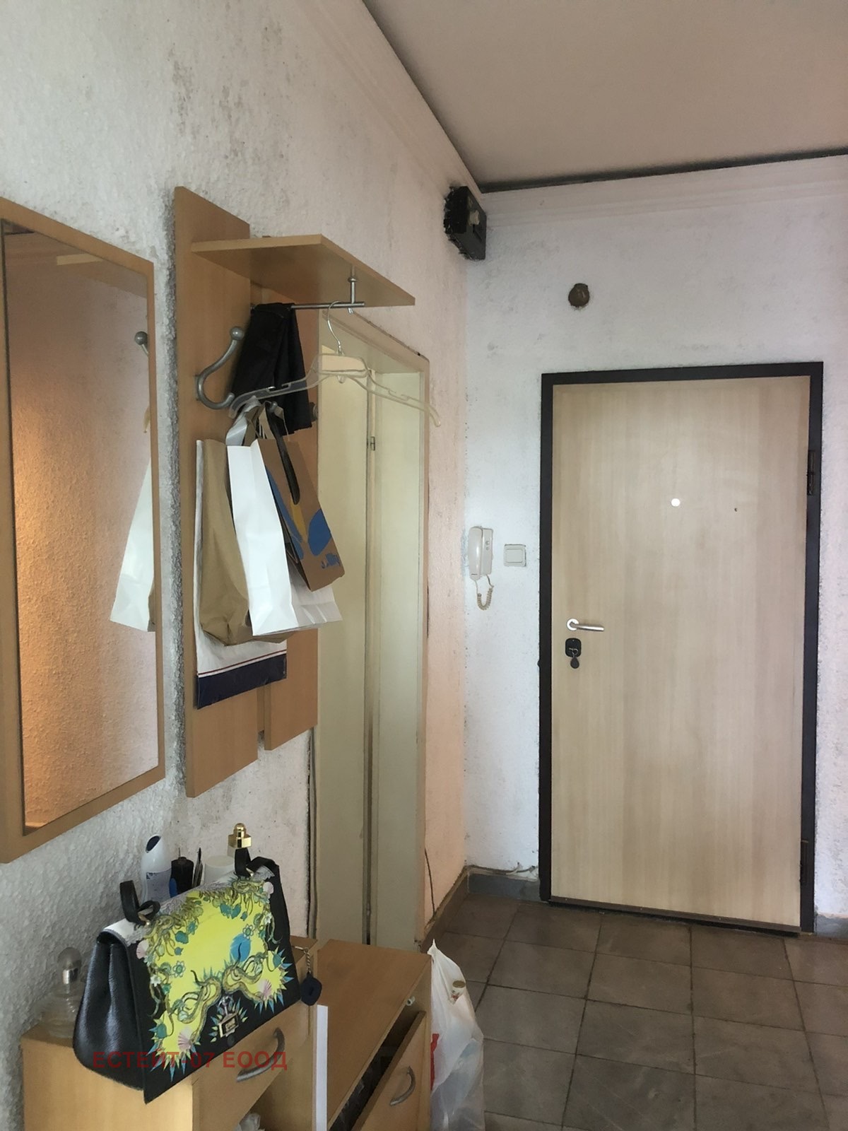 ������� 3-����� | Imot.bg � ����������� 4