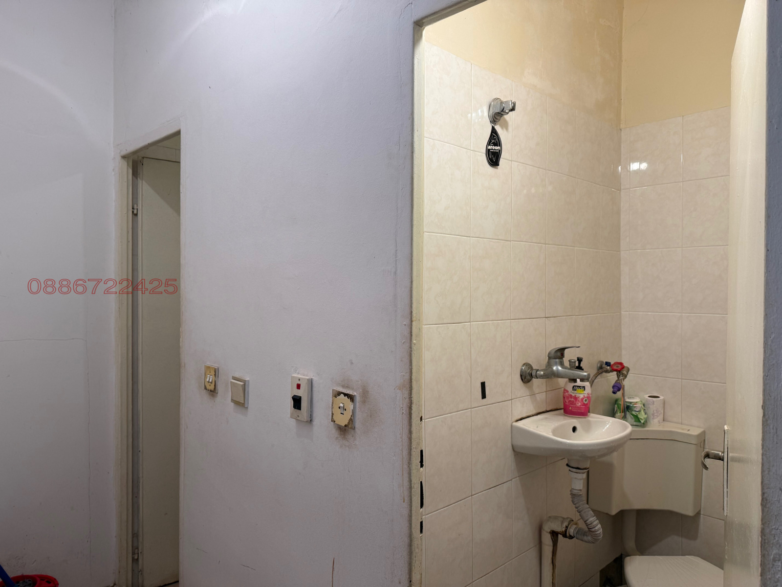 ������� 3-����� | Imot.bg � ����������� 10