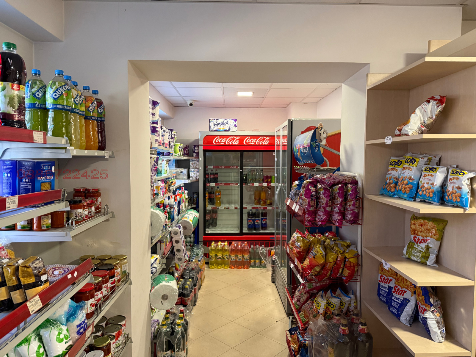 ������� 3-����� | Imot.bg � ����������� 7