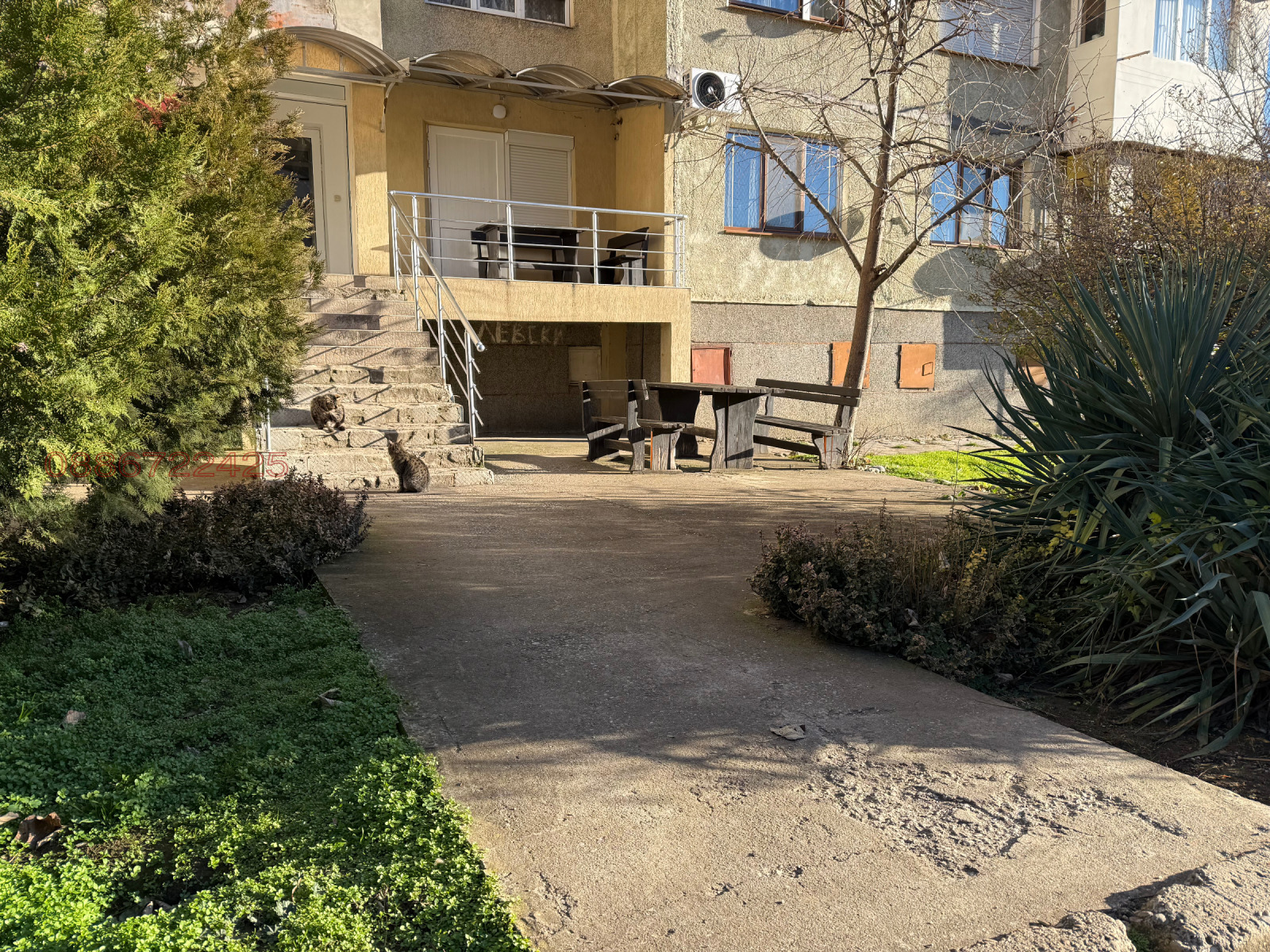 ������� 3-����� | Imot.bg � ����������� 1