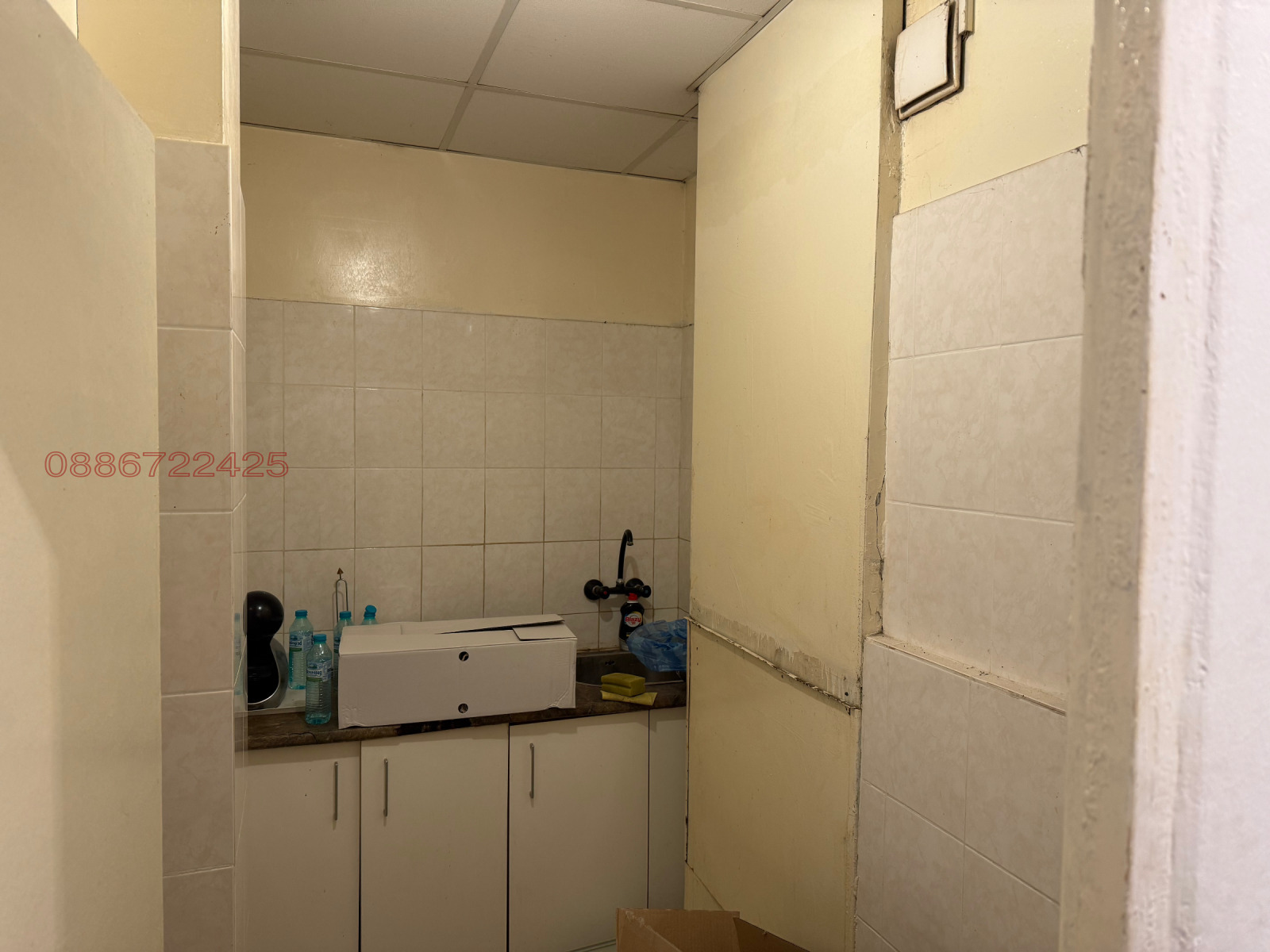 ������� 3-����� | Imot.bg � ����������� 9