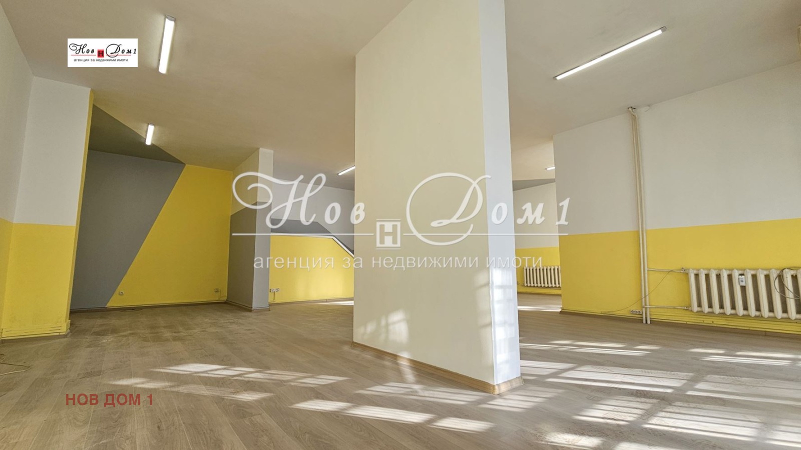 Продава МНОГОСТАЕН | Imot.bg — изображение 3