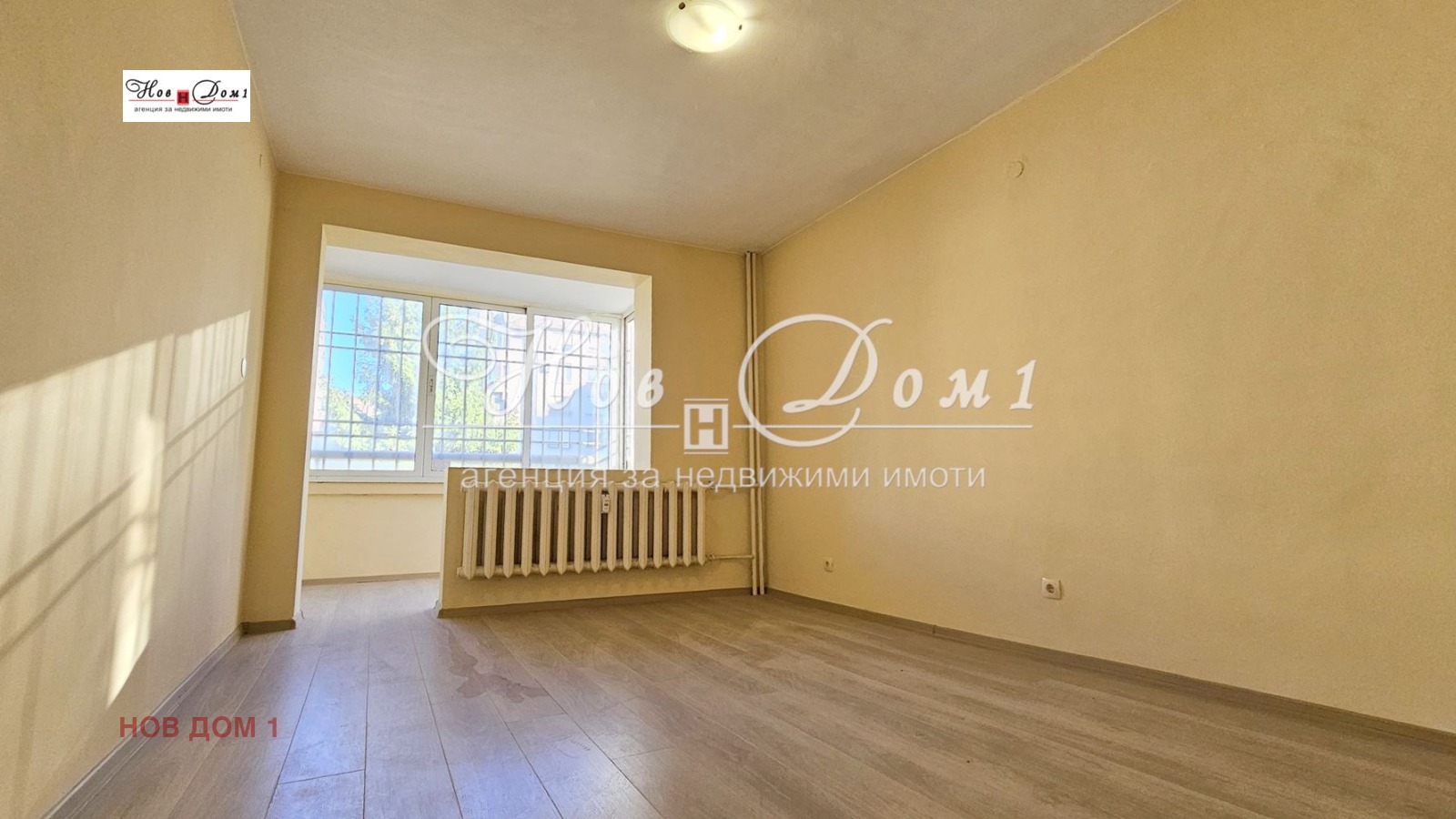 Продава МНОГОСТАЕН | Imot.bg — изображение 4