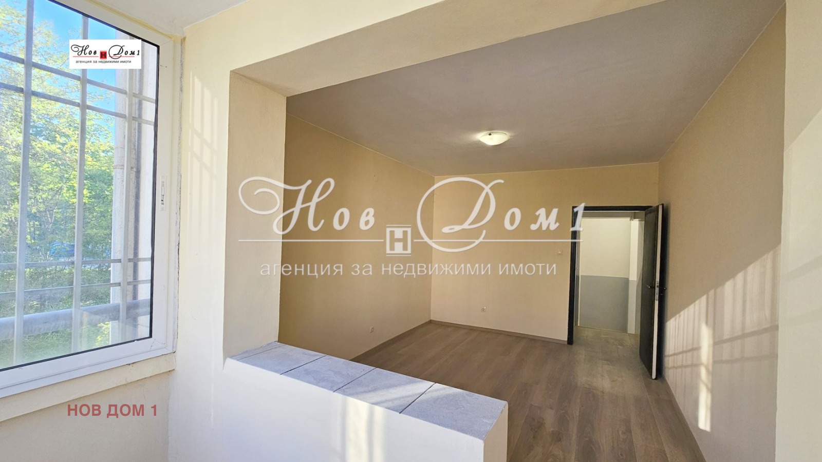 Продава МНОГОСТАЕН | Imot.bg — изображение 8