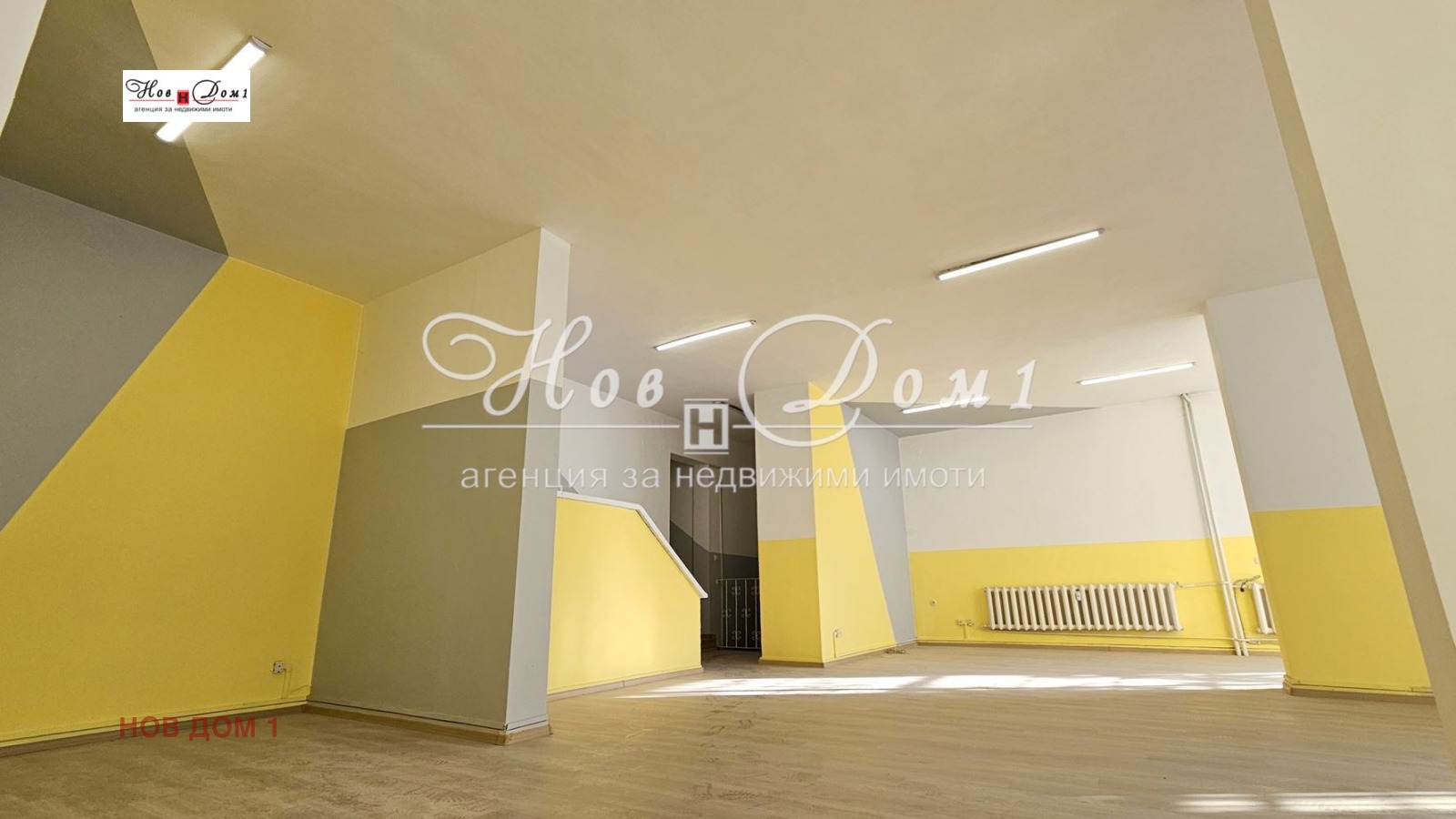 Продава МНОГОСТАЕН | Imot.bg — изображение 7