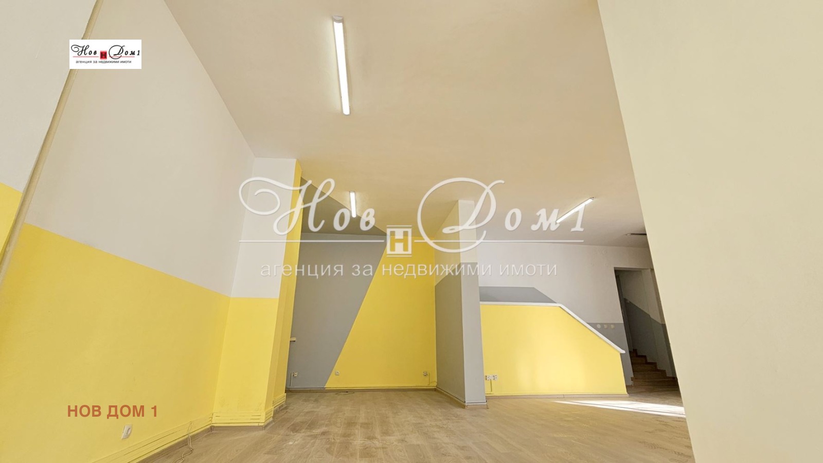 Продава МНОГОСТАЕН | Imot.bg — изображение 6