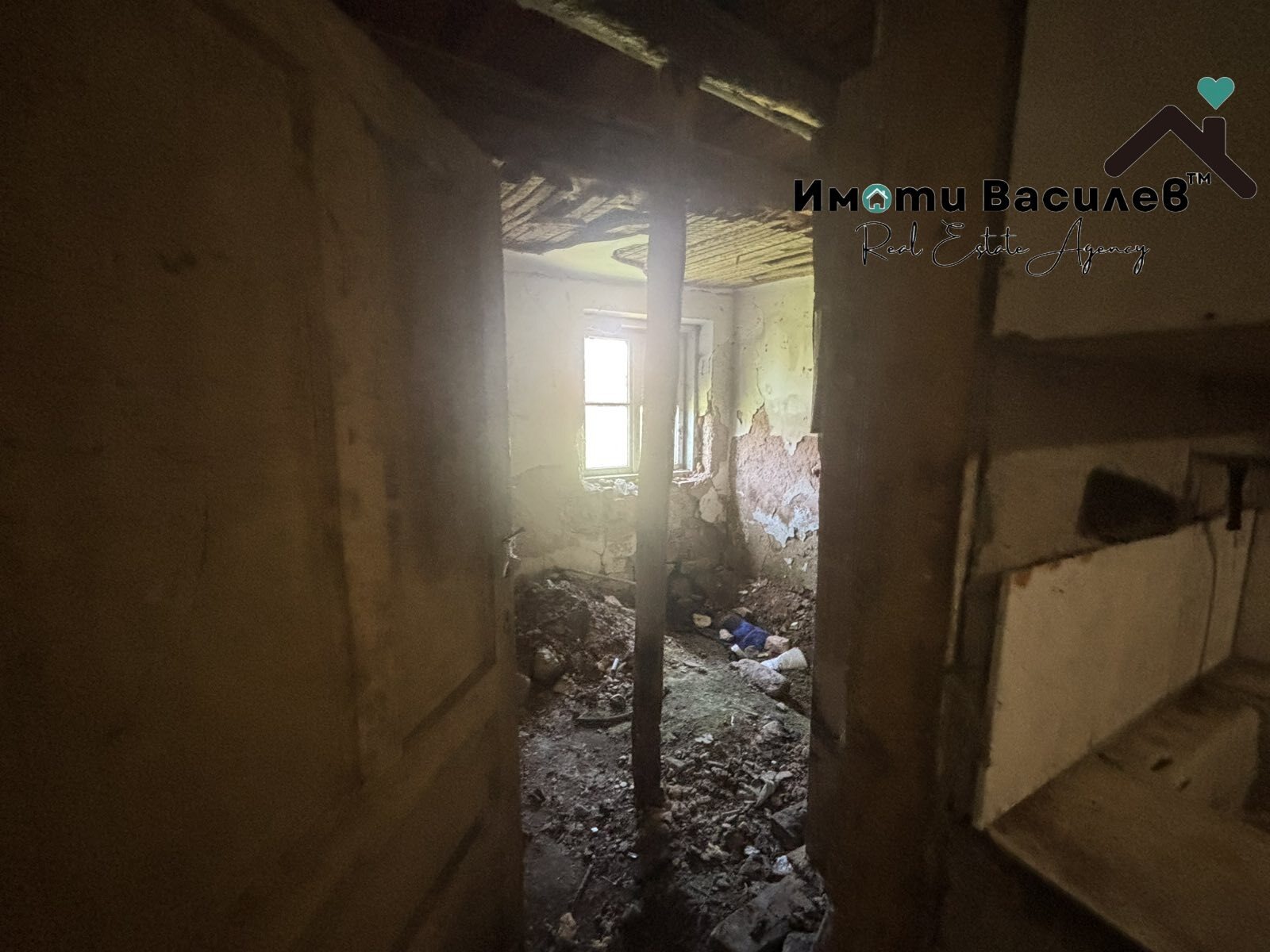 ������� ���� | Imot.bg � ����������� 9