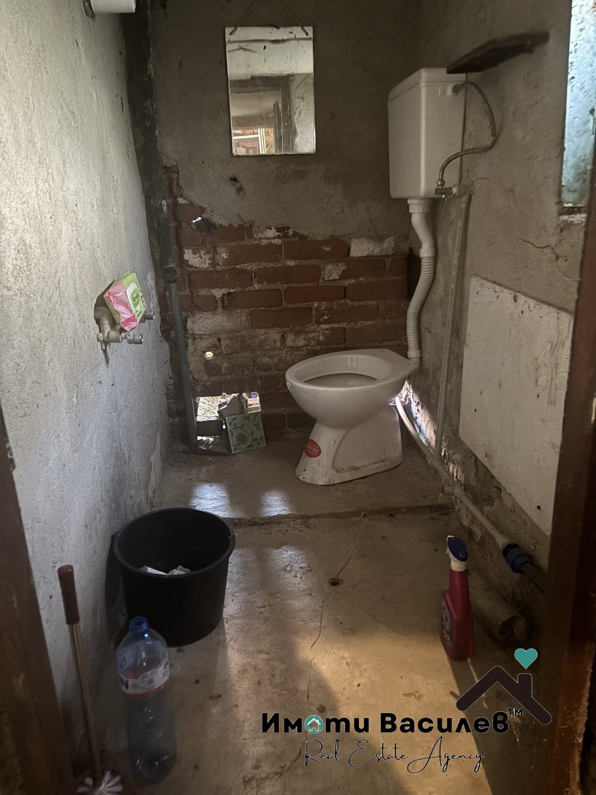 ������� ���� | Imot.bg � ����������� 7