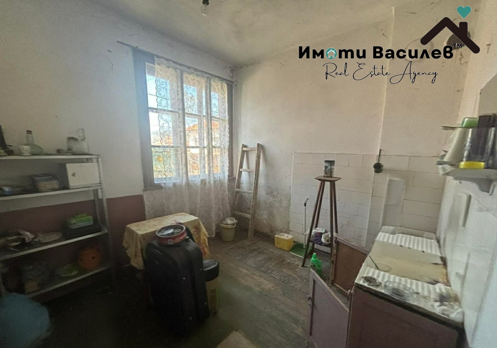 ������� ���� | Imot.bg � ����������� 2