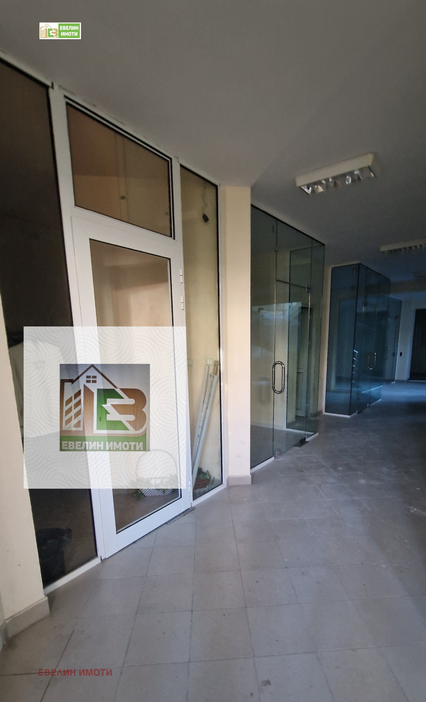 ������� ������� | Imot.bg � ����������� 7