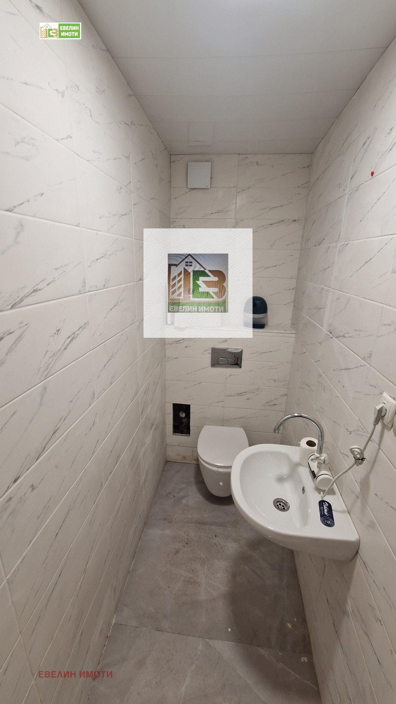 ������� ������� | Imot.bg � ����������� 5