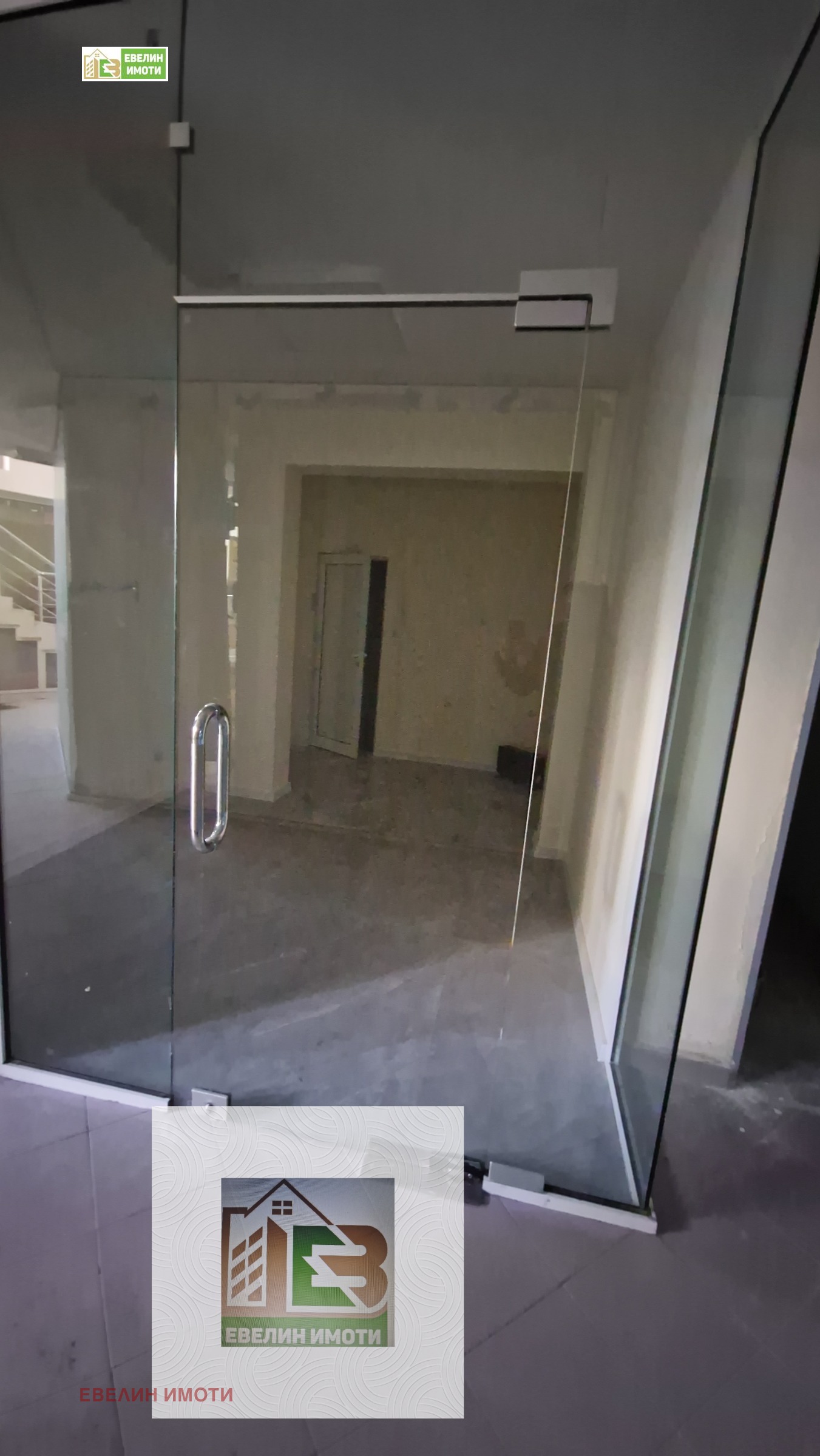 ������� ������� | Imot.bg � ����������� 4