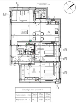 2 Schlafzimmer Owtscha kupel 1, Sofia 3