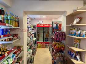 ������� 3-����� | Imot.bg � ����� ������ 7