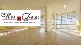 Продава многостаен град София Красно село - [1] 