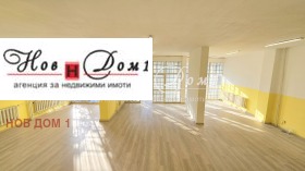 3+ yatak odası Krasno selo, Sofia 2