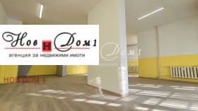 3+ yatak odası Krasno selo, Sofia 3