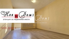 3+ yatak odası Krasno selo, Sofia 4