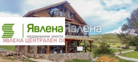 ������� ���� | Imot.bg � ����� ������ 2
