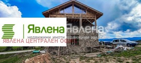 ������� ���� | Imot.bg � ����� ������ 5