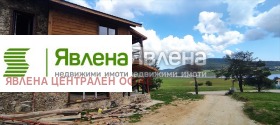 ������� ���� | Imot.bg � ����� ������ 4