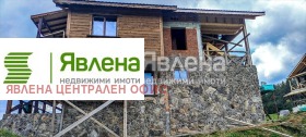 ������� ���� | Imot.bg � ����� ������ 3