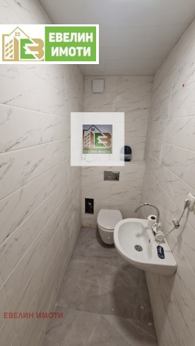 ������� ������� | Imot.bg � ����� ������ 5