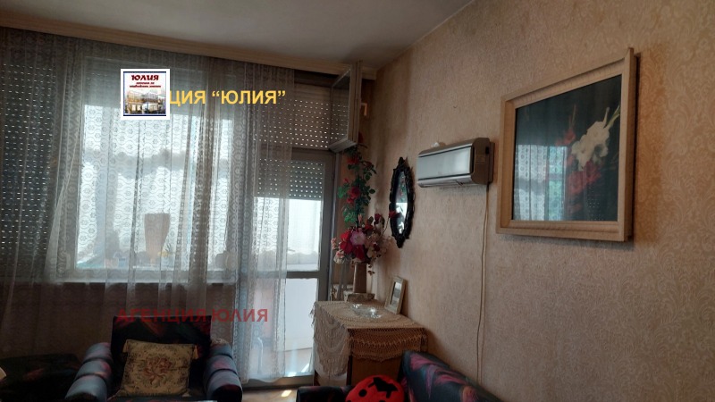 Продава 2-СТАЕН, гр. Пловдив, Каменица 2, снимка 2 - Aпартаменти - 45962749