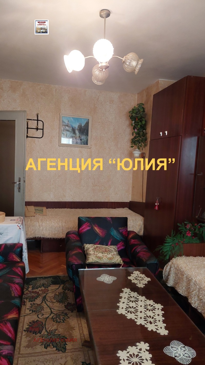 Продается  1 спальня Пловдив , Каменица 2 , 65 кв.м | 86893707 - изображение [2]