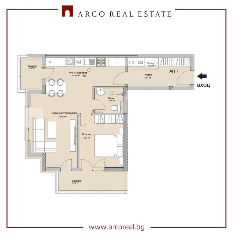 Продава 2-СТАЕН, гр. София, Слатина