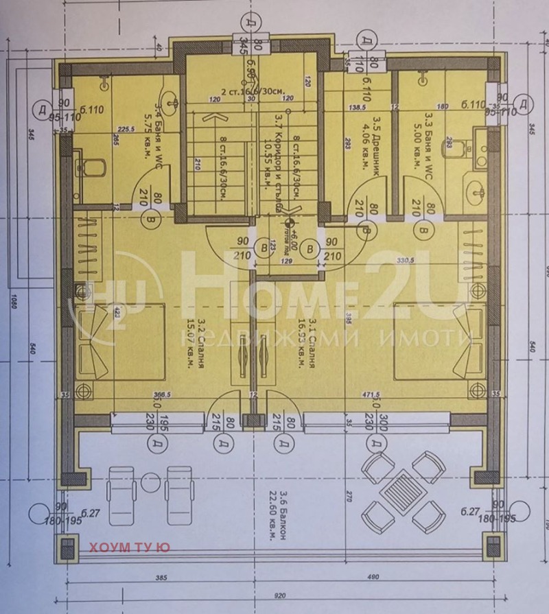 Продава  Къща град София , с. Иваняне , 269 кв.м | 38895882 - изображение [13]