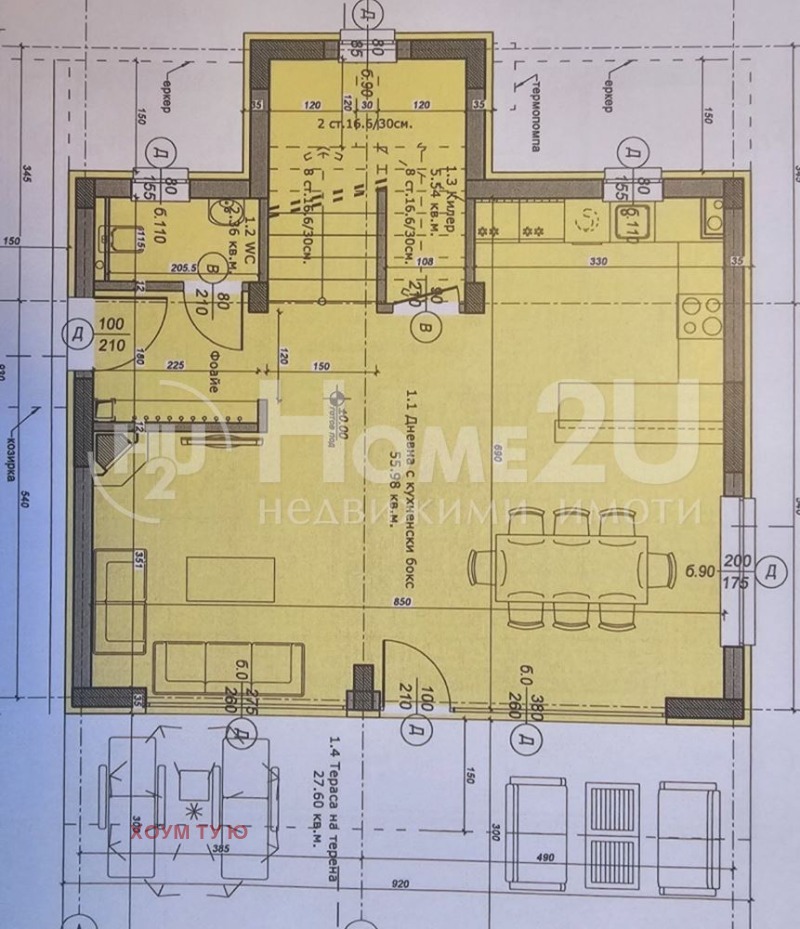 Продава  Къща град София , с. Иваняне , 269 кв.м | 38895882 - изображение [15]