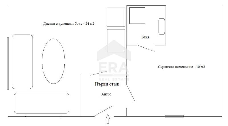 Προς πώληση  σπίτι περιοχή Σόφια , Γαρα Λακατνηκ , 100 τ.μ | 73271627 - εικόνα [13]