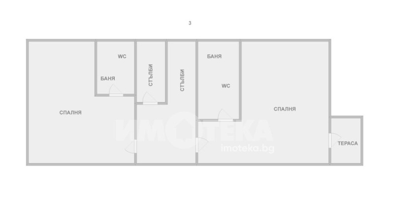 Продава КЪЩА, гр. Варна, Владислав Варненчик 1, снимка 9 - Къщи - 51655121