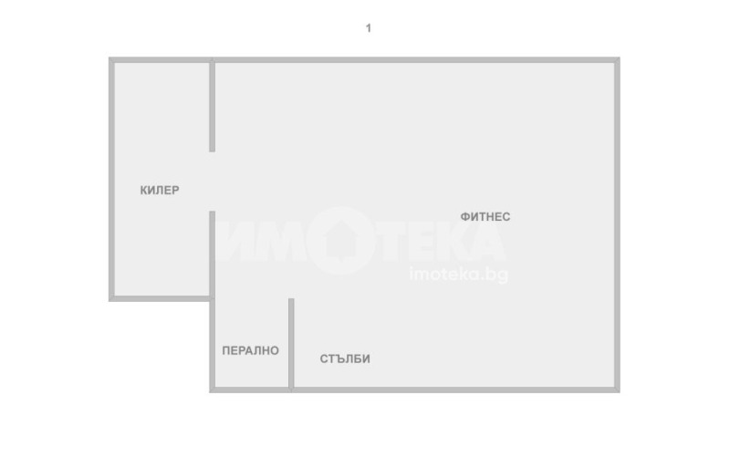 Продава КЪЩА, гр. Варна, Владислав Варненчик 1, снимка 7 - Къщи - 51655121