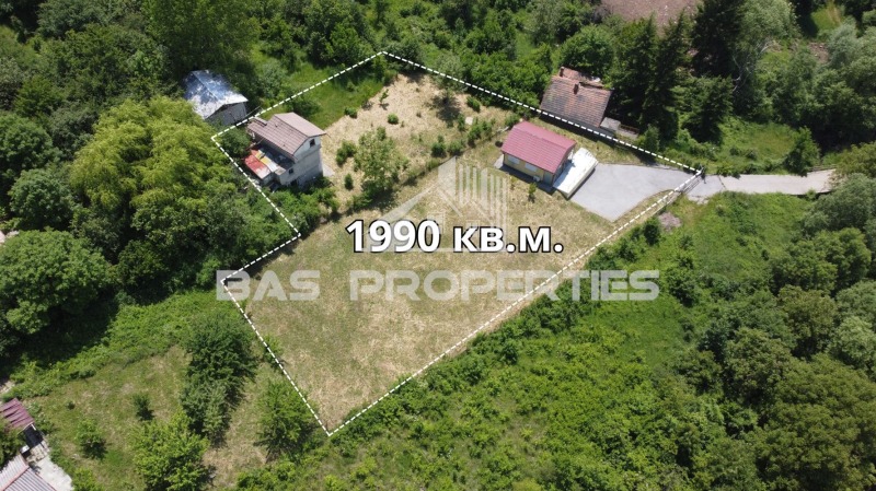 Satılık  Komplo Sofia , Bankya , 1990 metrekare | 35183178