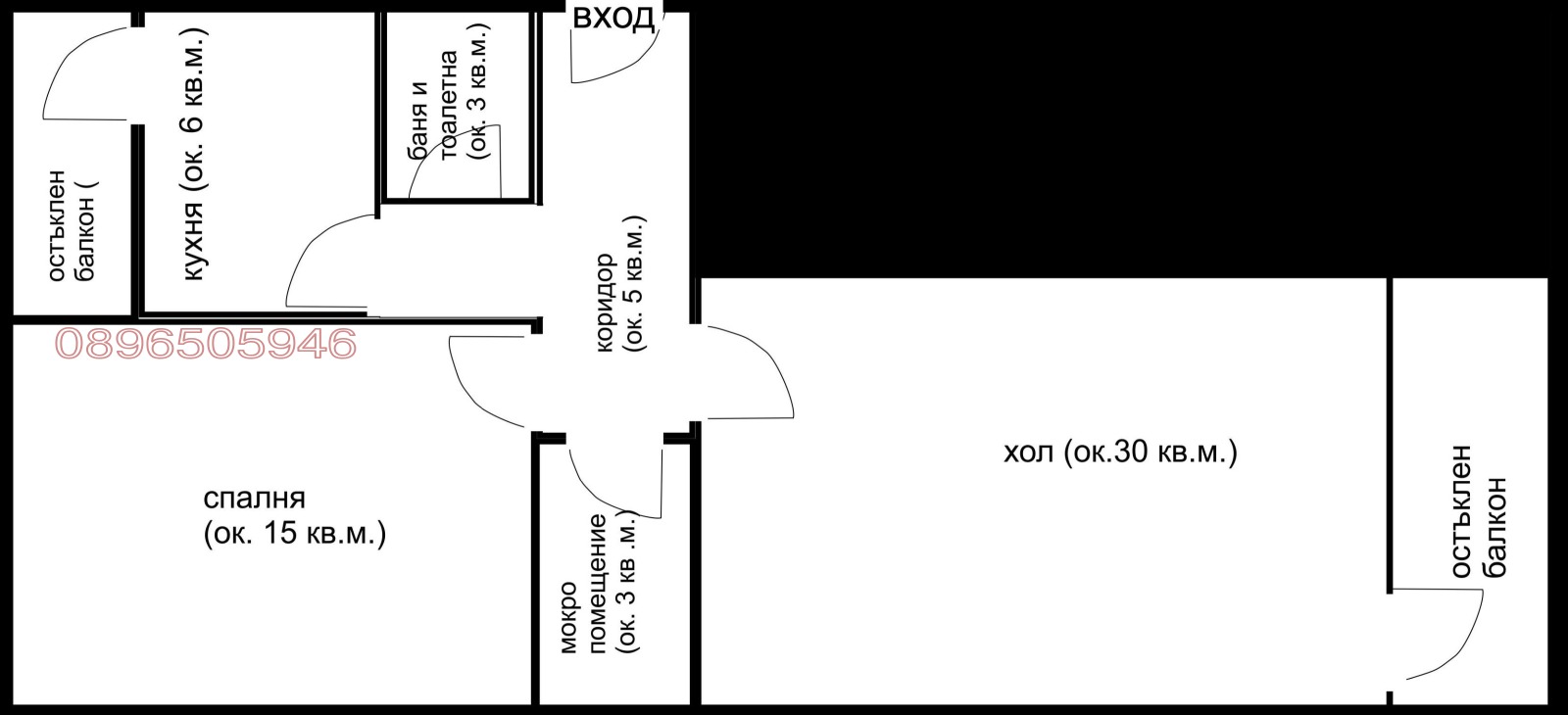 Продава 2-СТАЕН, гр. София, Люлин 6