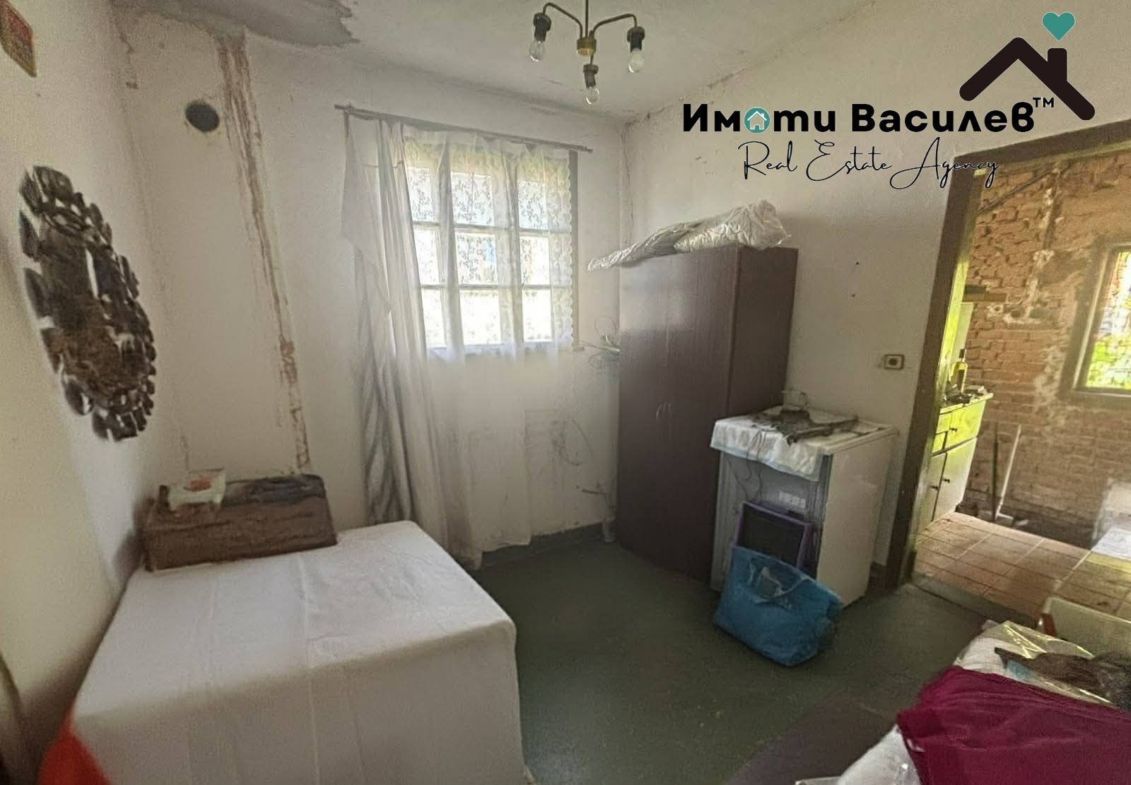 Продава КЪЩА, гр. Годеч, област София област, снимка 4 - Къщи - 54325758