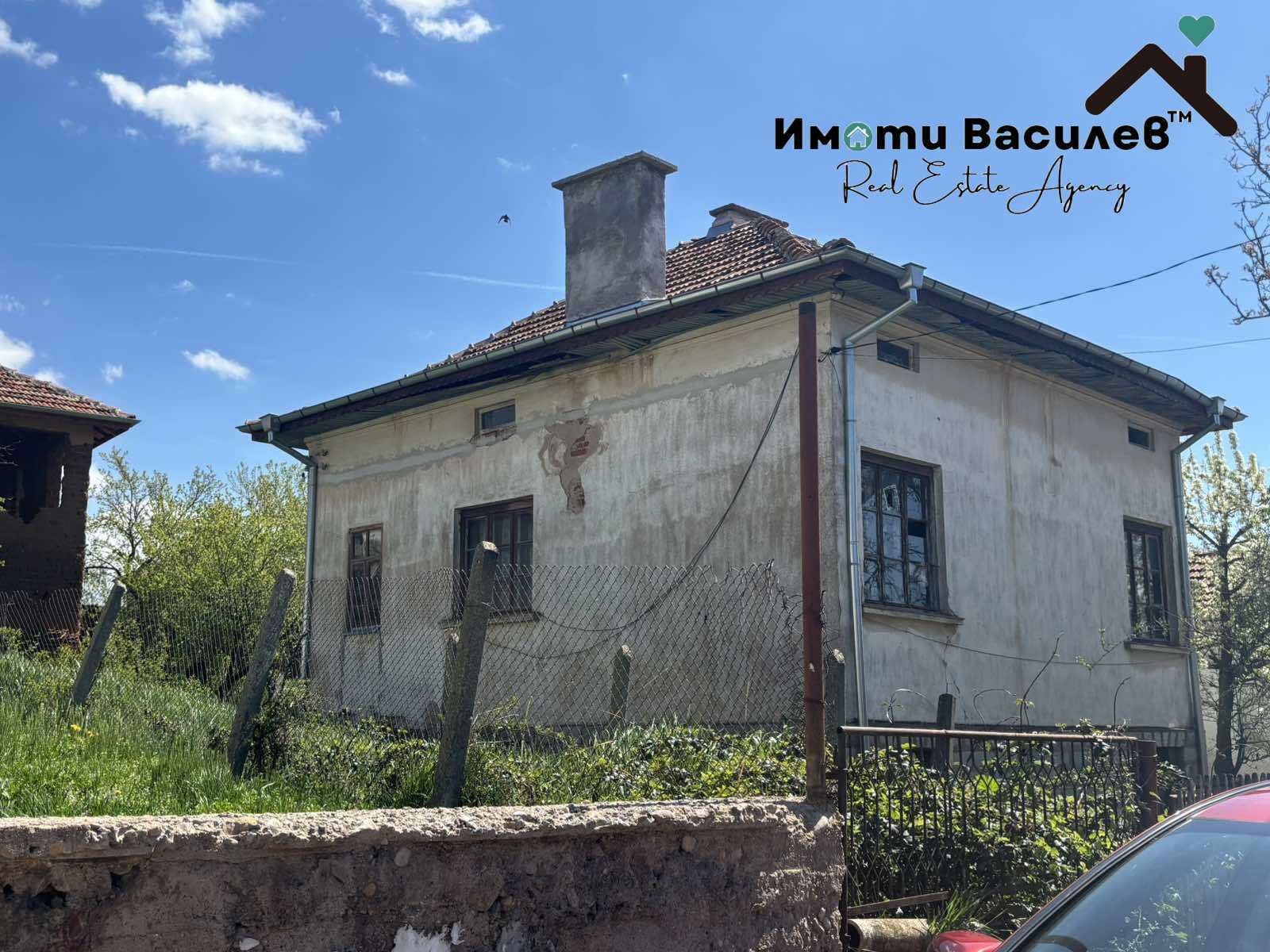 Продава КЪЩА, гр. Годеч, област София област, снимка 11 - Къщи - 54325758