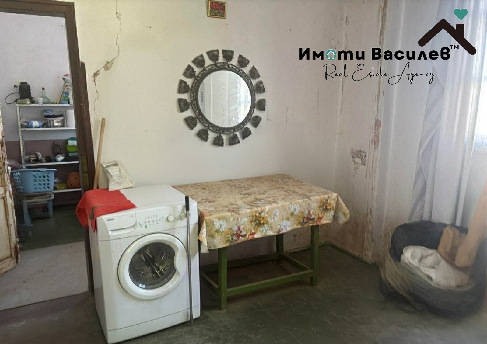 Продава КЪЩА, гр. Годеч, област София област