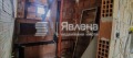 Продава  Къща област Пазарджик , м-т Цигов чарк , 320 кв.м | 52936614 - изображение [10]