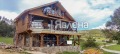 Продава  Къща област Пазарджик , м-т Цигов чарк , 320 кв.м | 52936614 - изображение [2]