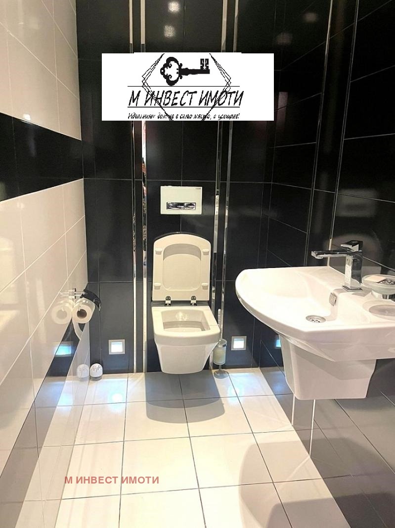 ������� ���� | Imot.bg � ����������� 7