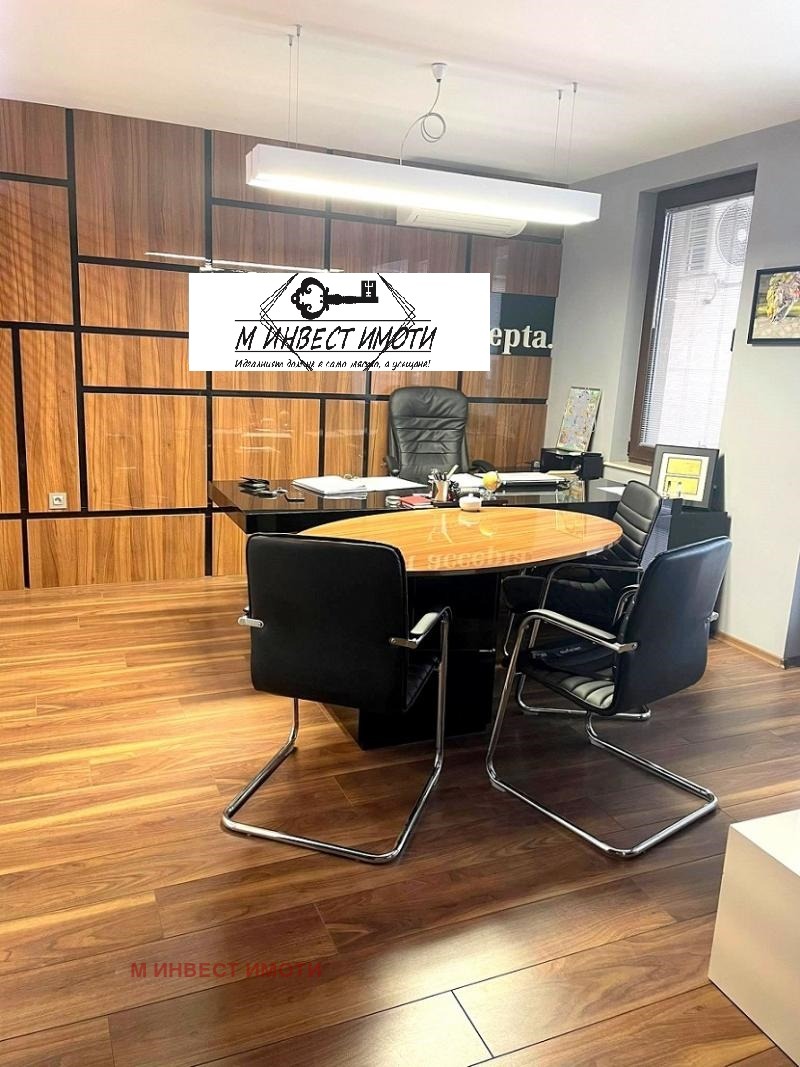 ������� ���� | Imot.bg � ����������� 3