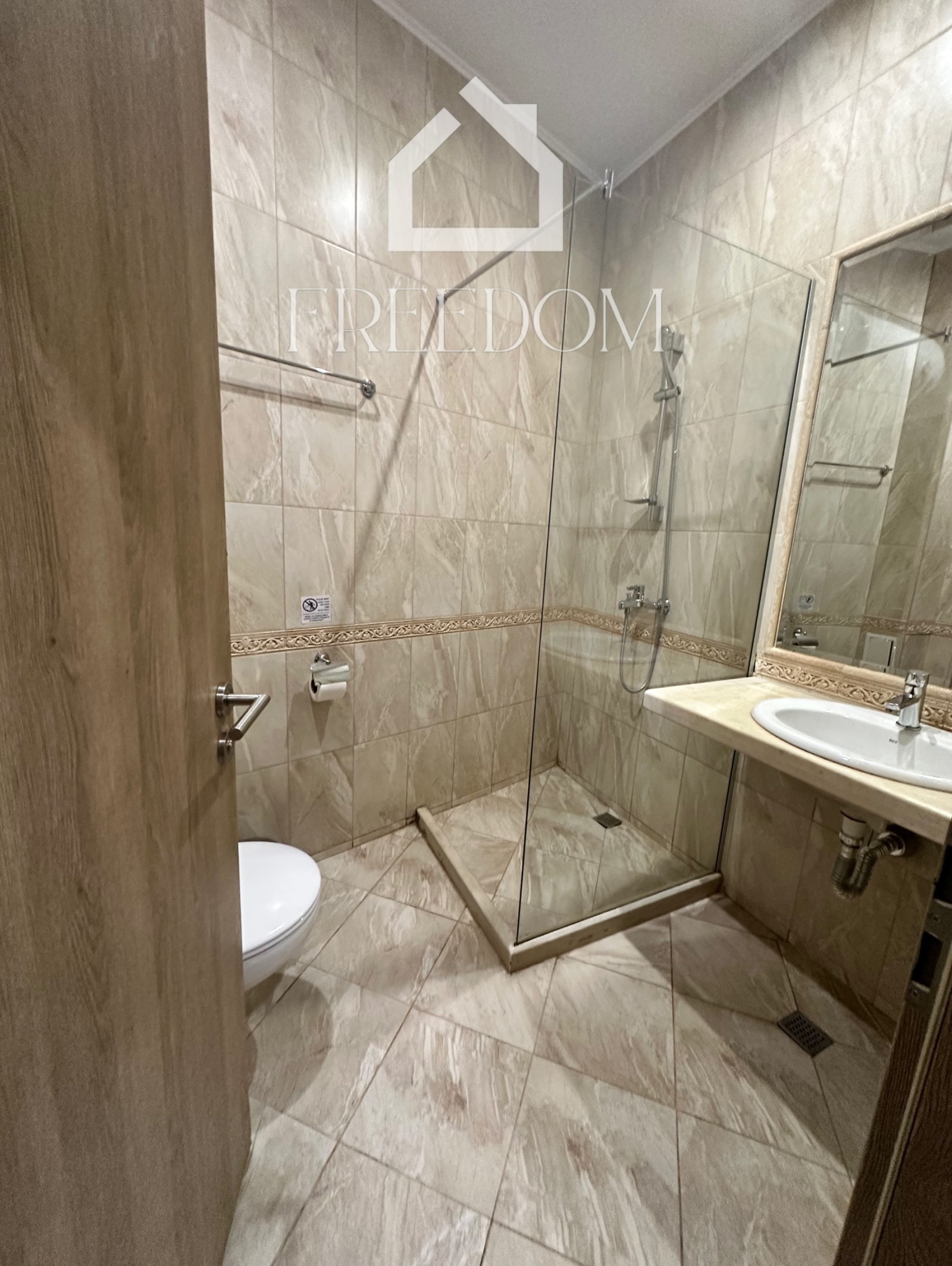 ������� 1-����� | Imot.bg � ����������� 5