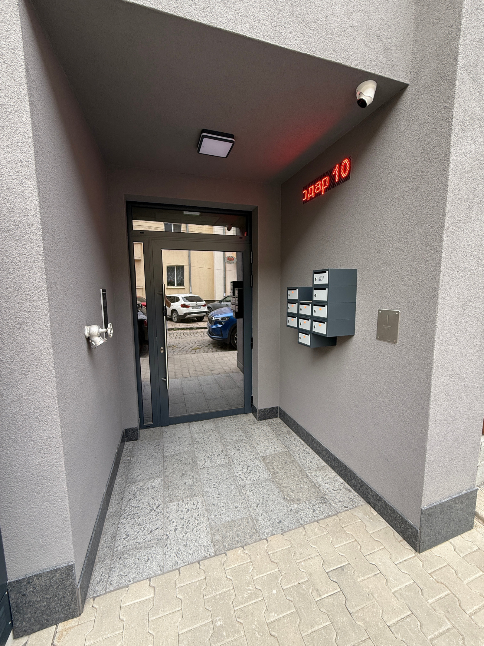 ������� 2-����� | Imot.bg � ����������� 15