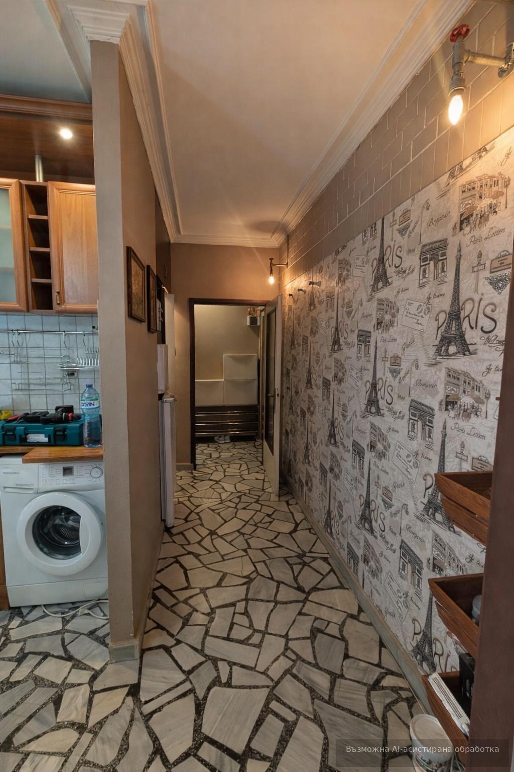 ������� 2-����� | Imot.bg � ����������� 5